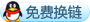 點擊這里給我發消息